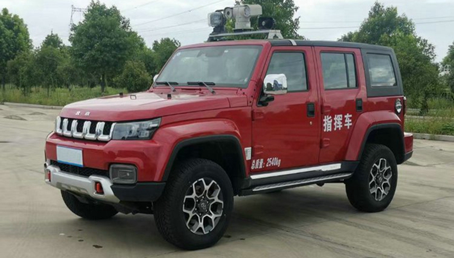 北汽四驅越野森林消防指揮車