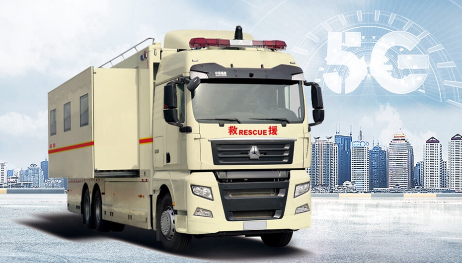 12米擴(kuò)展方艙通信指揮車(chē)