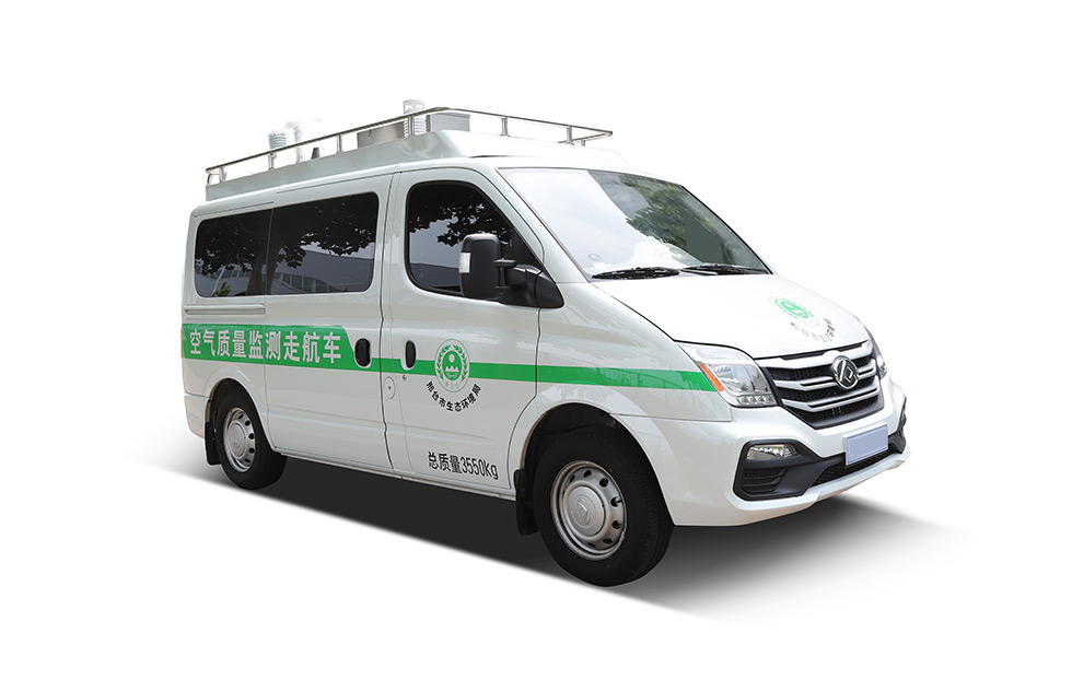 環境監測車