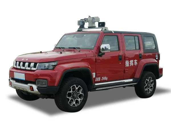 北汽四驅越野森林消防指揮車