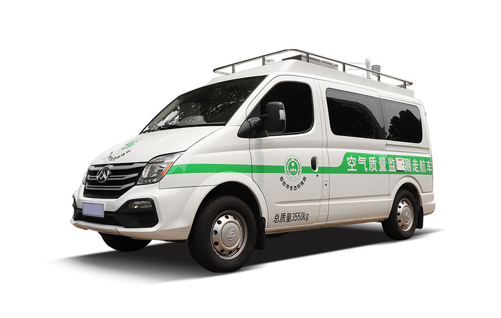 環境監測車