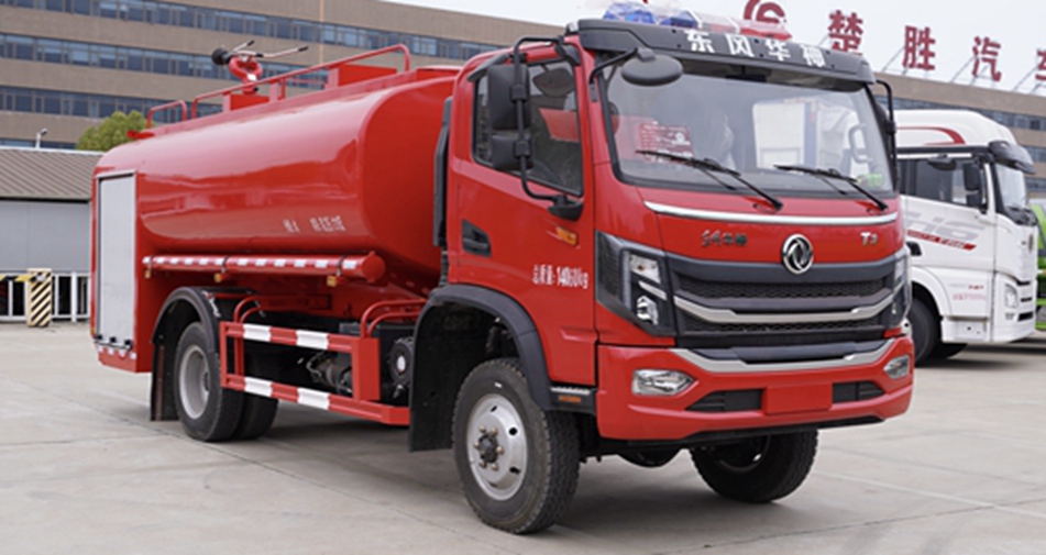 四驅消防供水車