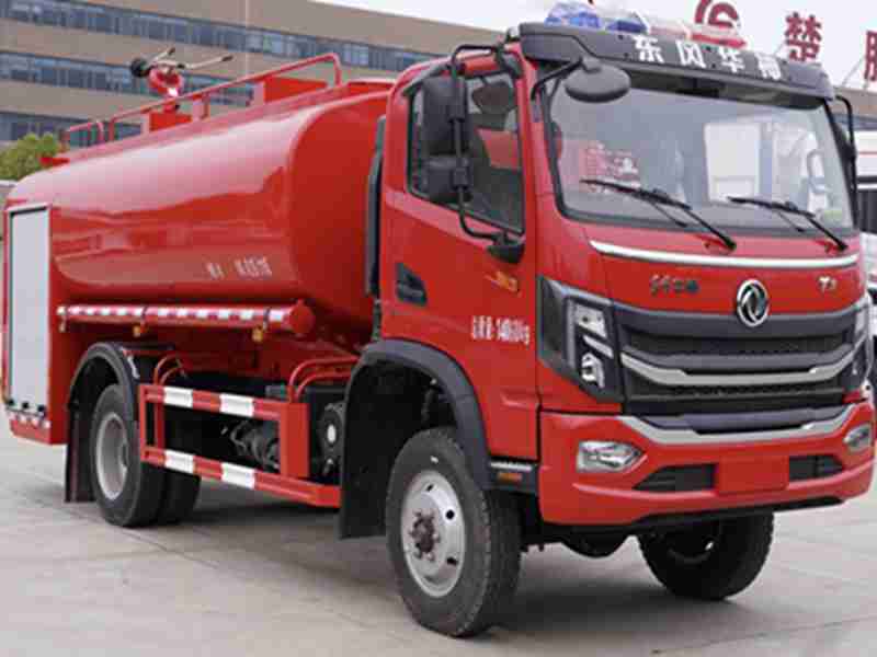 四驅(qū)消防供水車